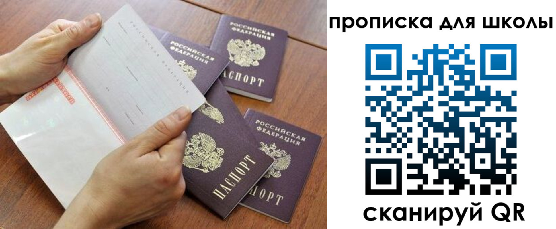 форма 3 в Ардоне