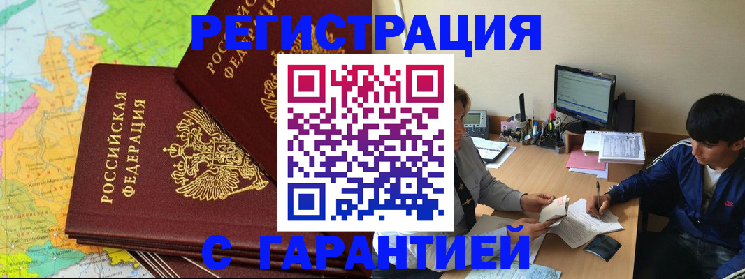 пропишу в квартире в Ардоне